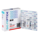 BPC 157 Peptide - Image 2